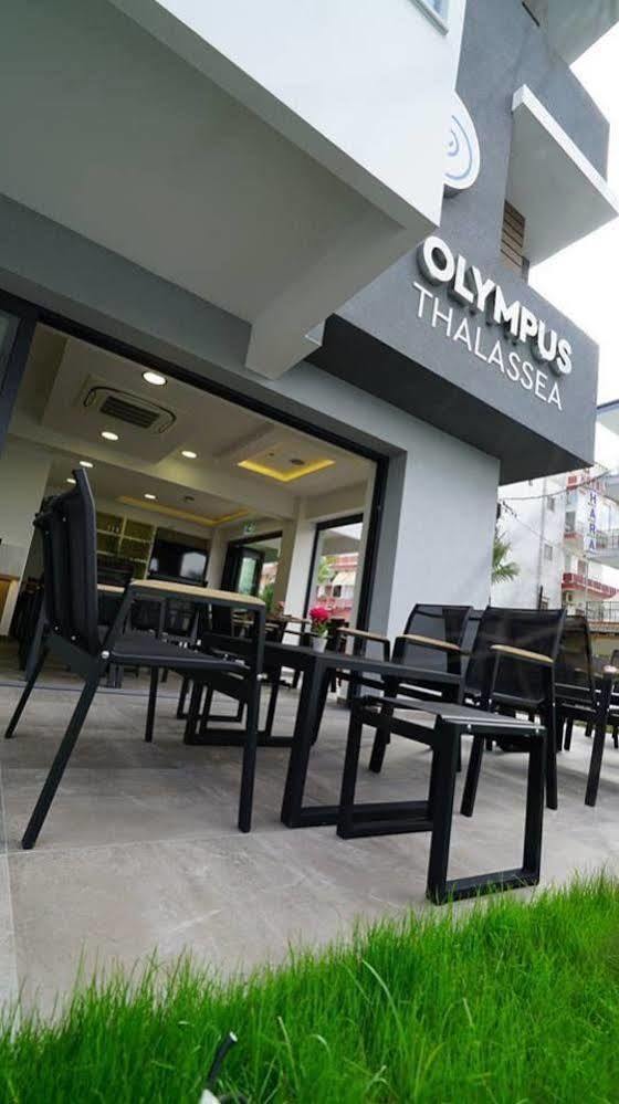Hotel Olympus Thalassea 3*